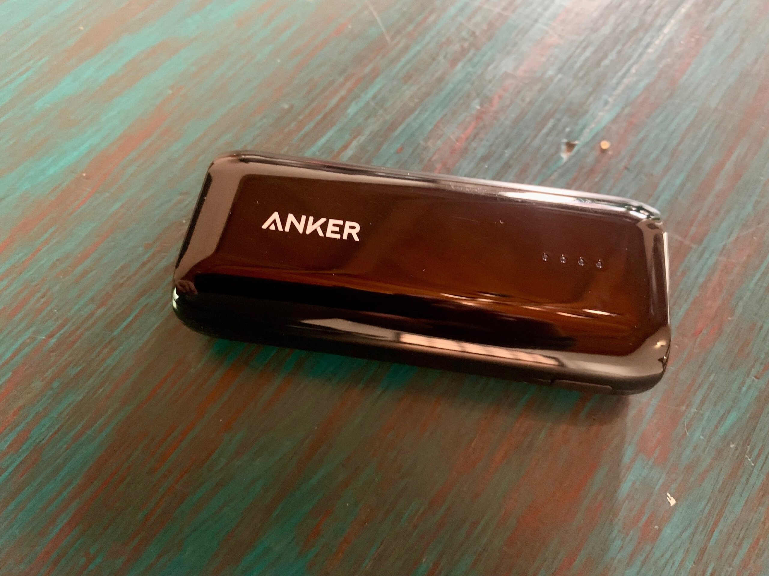 portable electronic charger